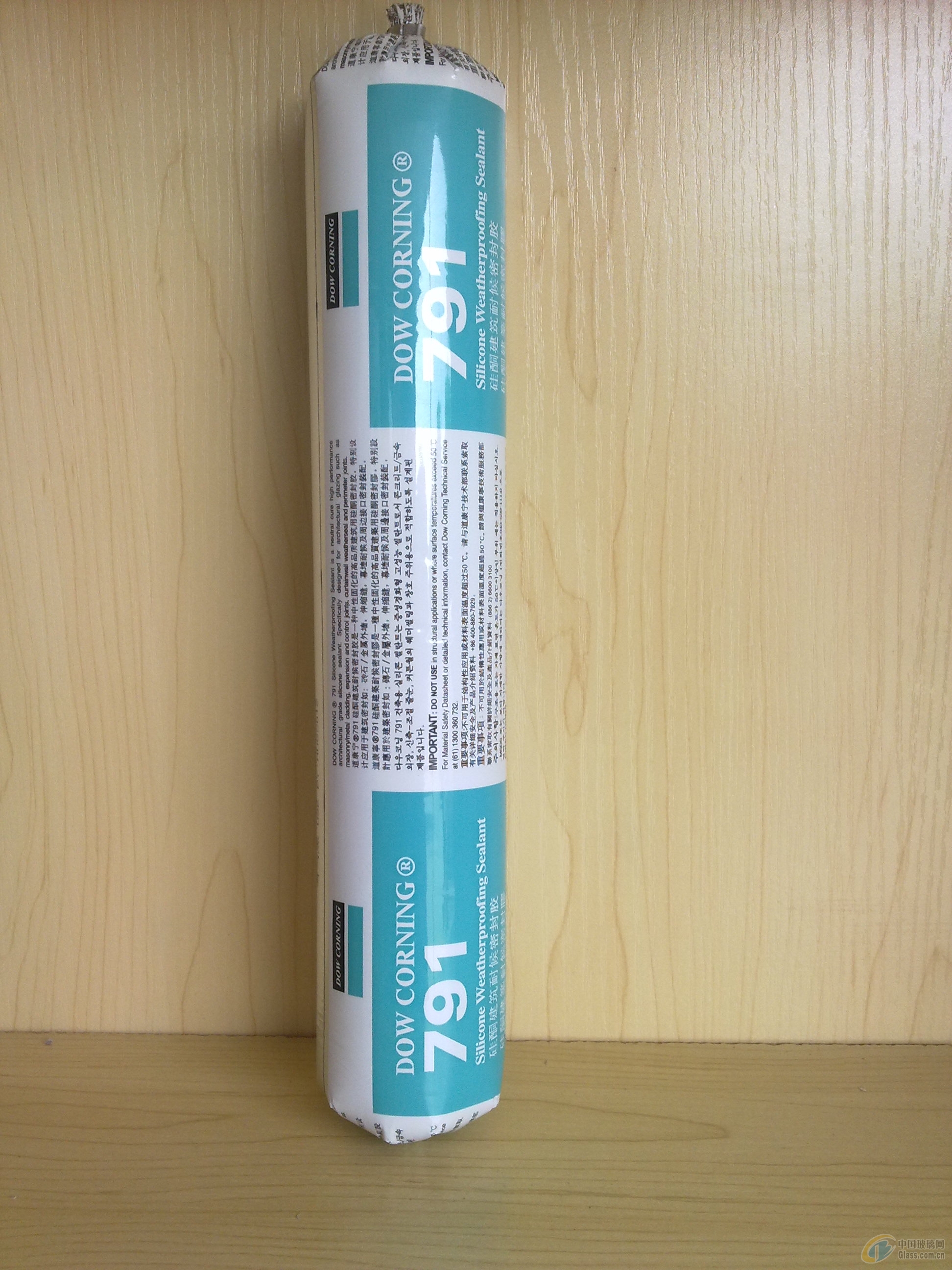 德國VSR BLASTER密封系統