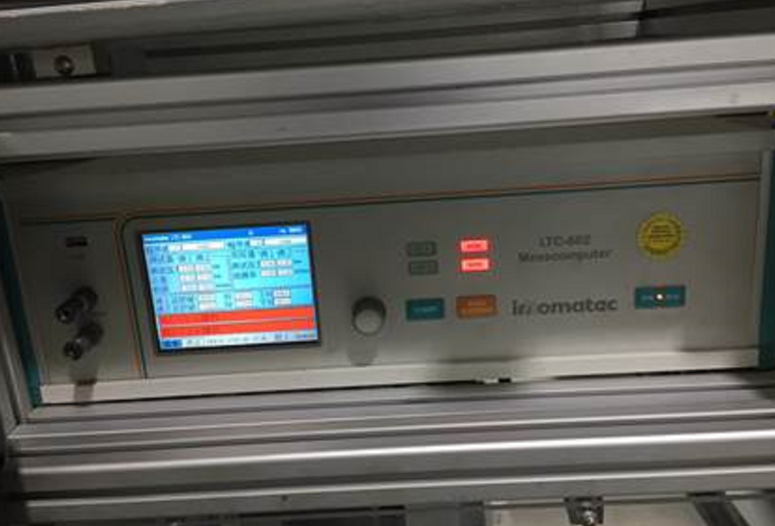 意大利品牌 REVALCO電壓轉換器EMC70M 50VD